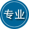 盱眙专业道路救援
