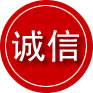 盱眙诚信救援服务