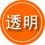盱眙救援费用合理
