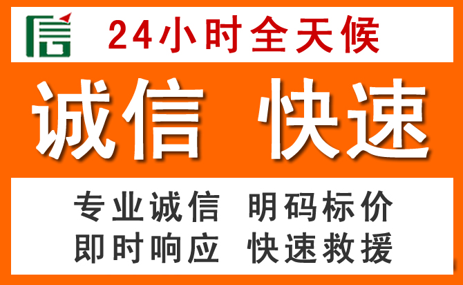 如何制定合理价格策略缓解盱眙道路救援售后压力